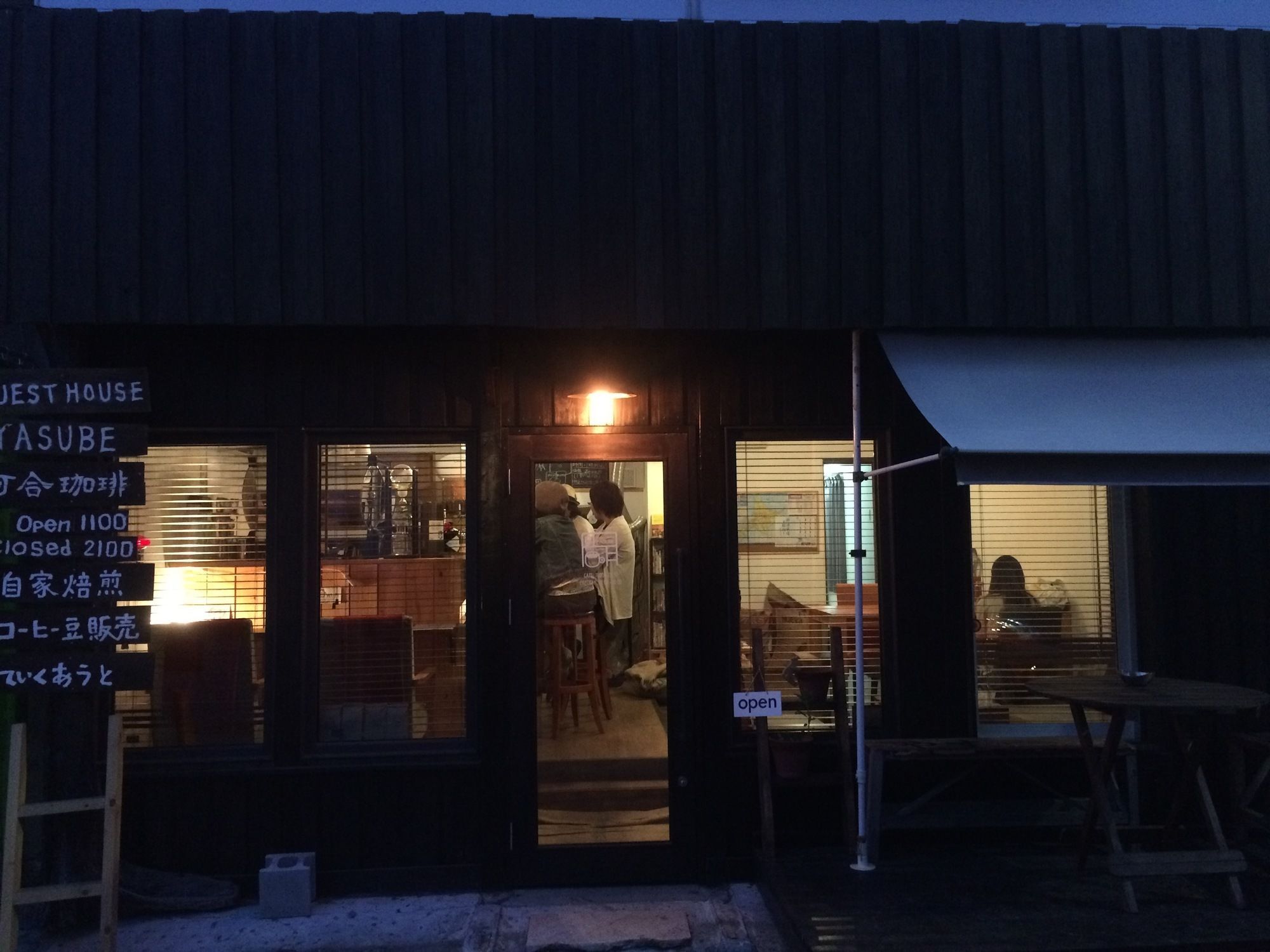 Guest House Yasube - Hostel Sapporo Exterior foto